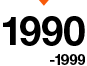 1990 ~ 1999