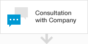 Consultation with Company