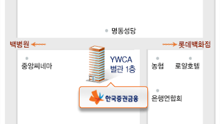 명동지점 지도