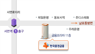 부산지점 지도