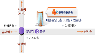 강남지점 지도